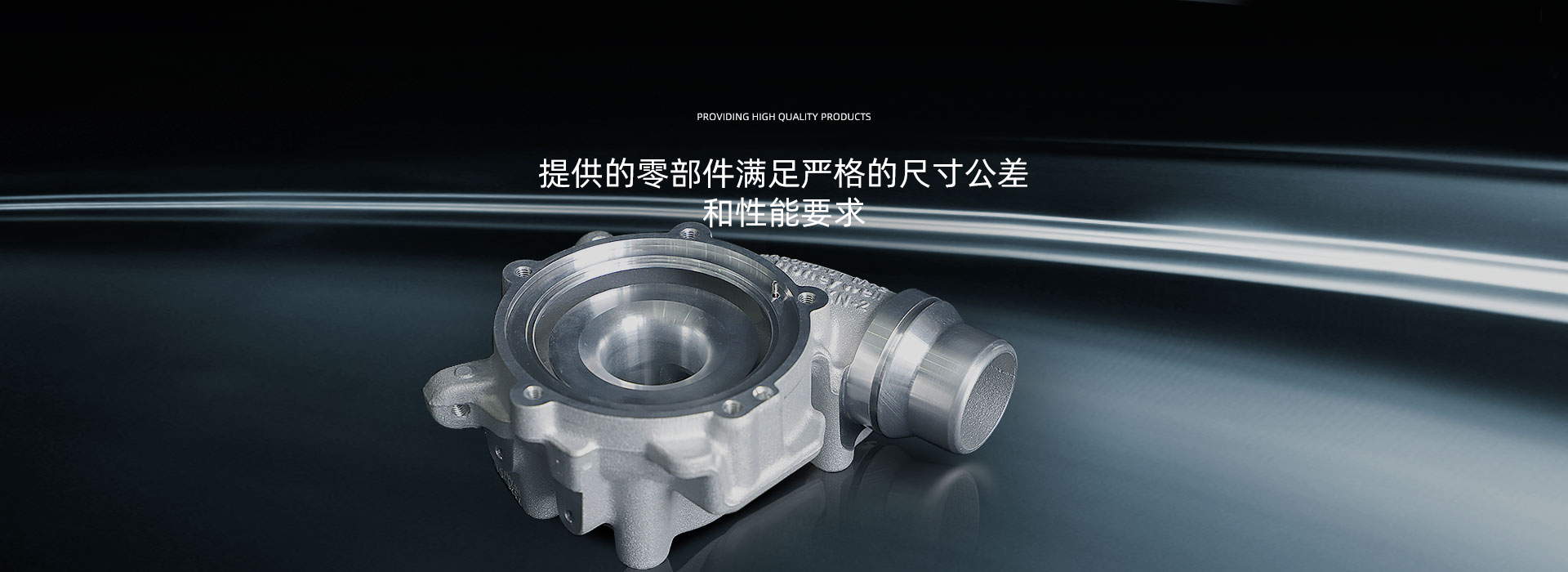 濟(jì)寧運(yùn)河熱力有限公司