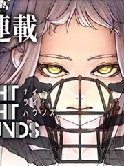 《二手书店》短剧海报